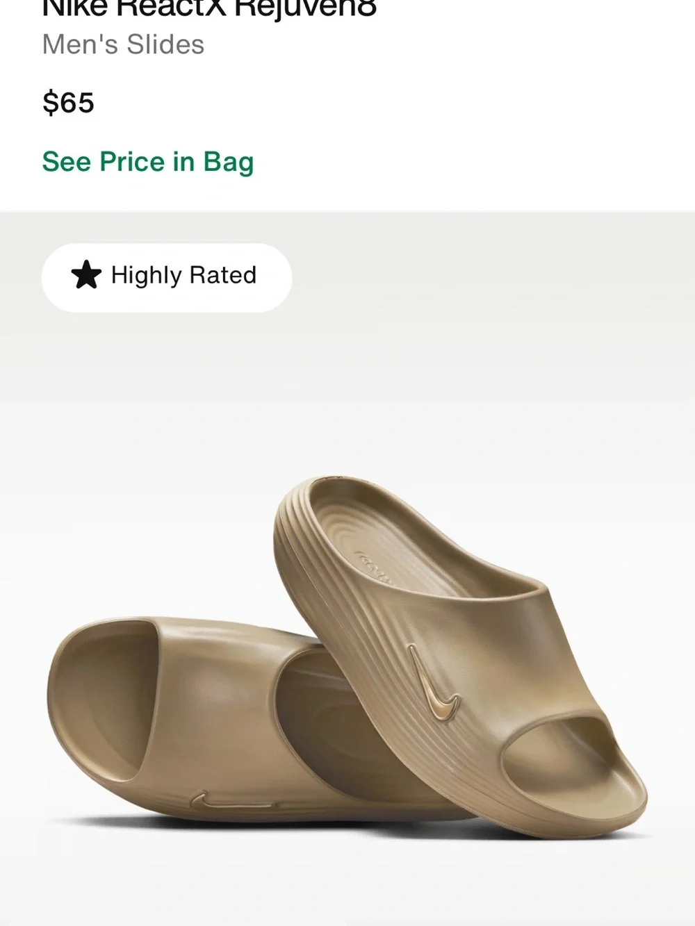 Nike Tan Slip-On Slide Sandals